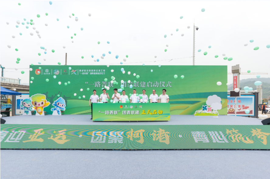 微信图片_20240219164532.png
